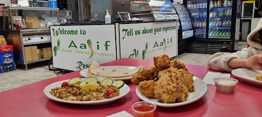 Photo of Aalif Restaurants (Halal) - 706-A Central Ave, Saskatoon, SK S7N 2G5